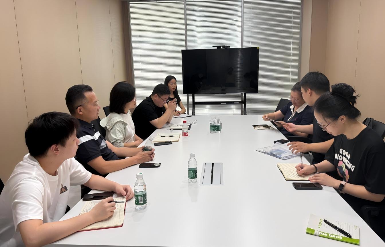 政企协同 共筑发展新支点