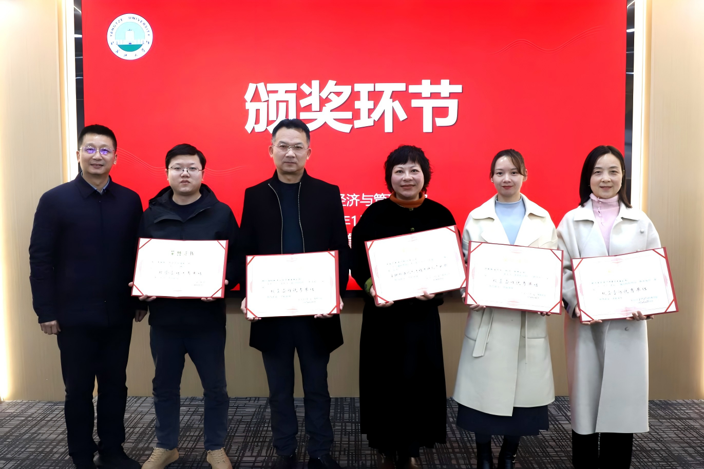 深耕校企合作 赋能人才成长 福坦威外贸获评长江大学经管学院“校企合作优秀单位”